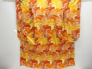 御所車模様刺繍振袖